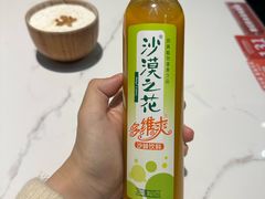 -格日勒阿妈蒙古厨房(新华广场店)