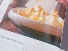 -北京全聚德(王府井店)