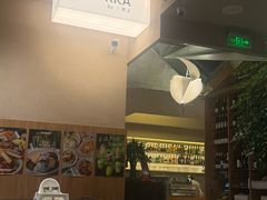 -WOKKA by艮上(中海环宇荟店)