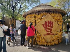 -白鹿原影视城
