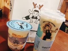 -我是酸奶君(壹方城店)