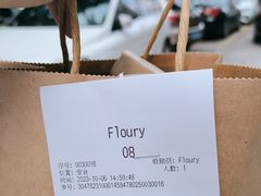 -floury