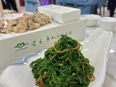 -老毛手抓·盐池滩羊非遗手抓(宁夏总店)