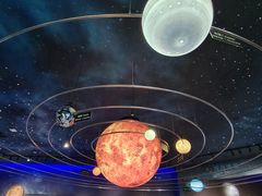 -湖南省地质博物馆