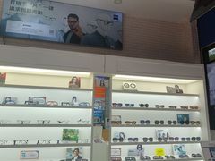 -诺柯视眼镜-蔡司依视路官方工厂店(淞南一店)