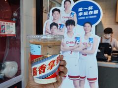-瑞幸咖啡(西安软件园店)