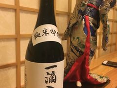 -清水日本料理铁板烧(学府路店)