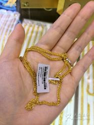 -老凤祥银楼(万嘉商业广场店)