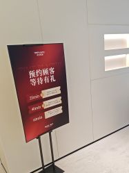-上海时光整形外科医院