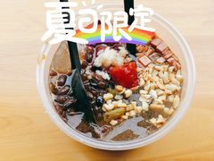 -稻香村(文殊院旗舰店)