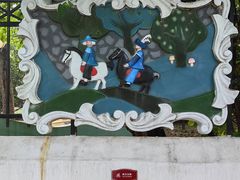-八大关景区