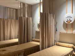 -蓉城阳光推拿馆(总店)