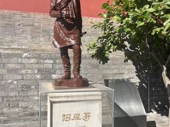 -妙应寺白塔