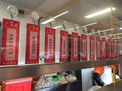 -江南大学(蠡湖校区)