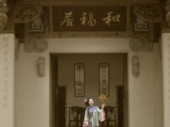 -九月鹰飞汉服摄影工作室