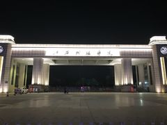 -江西科技学院