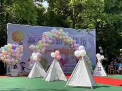 -鸿意星城幼儿园