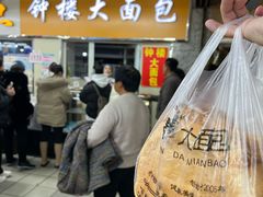 -钟楼大面包