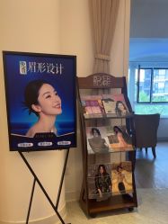 -天津伊美尔医疗整形美容专科医院