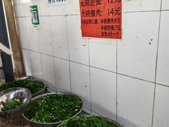 -正宗杨记普洱酸醋米线(总店)