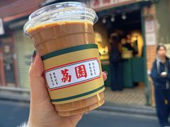 -荔園 LaiYuen