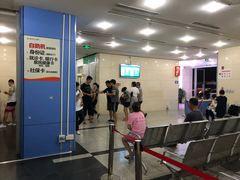 -成都市第二人民医院(庆云院区)