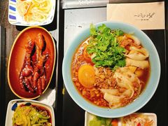 -喜晋道面馆(华严寺广场店)