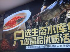 -湘中缘·湖南菜(娄底驻京办店)