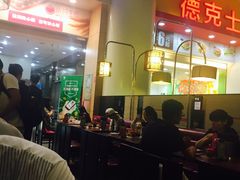 -小杨生煎(火车站北广场店)