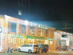 -厚味居炙子烤肉·清真(天桥南纬路店)