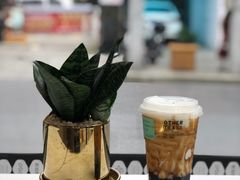 -OT另茶(上海幸福里店)