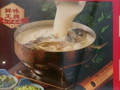 -松沪名灶·豆浆鱼头·新上海菜(江川路交大店)