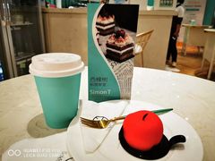 -西檬树SIMON·T轻奢蛋糕(大东方Max店)