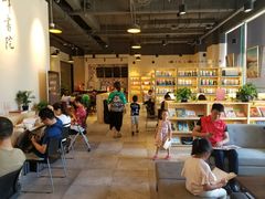 -五峰书院(南洋泾路店)