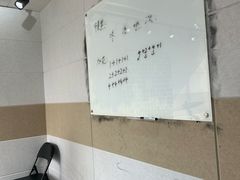 -TEMPO 音乐(五角场店)
