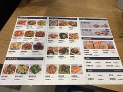 菜单-文叔·湖北名小吃·小龙虾(华强北店)