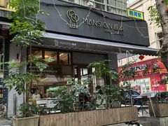 -慢象咖啡(台江店)