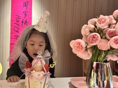 -橙呦·私人定制生日蛋糕