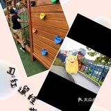 娃娃最喜欢的乐园[礼花]