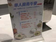 -打趸BTC·Breaktime cafe(北京路店)