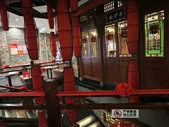 -龙抄手(春熙路总店)