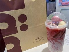-哈根达斯(天河城店)