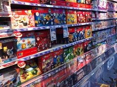 -TOYSRUS玩具反斗城(南通大有镜店)