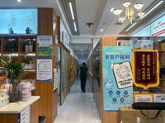 -可蒙动物医院·猫科·骨科中心(首义路店)