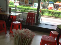 -象角群记(库充店)