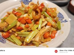 -潇湘阁(汉光百货店)