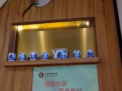 -满记甜品(王府井北京市百货大楼店)