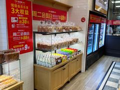 -味多美蛋糕(灯市口店)
