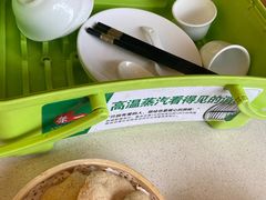 -聚友斋(水晶街店)