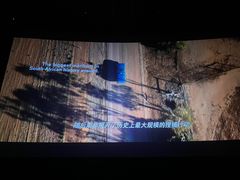 -百美汇影城(LUXE嘉里中心店)